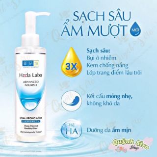 Ảnh của Dầu Tẩy Trang Hada Labo Sạch Sâu Dưỡng Ẩm Tối Ưu 200ml