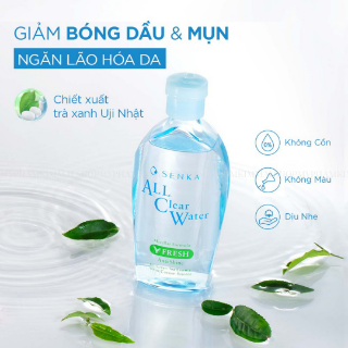 Ảnh của Nước Tẩy Trang Senka Ngừa Mụn, Kiểm Soát Nhờn 230ml