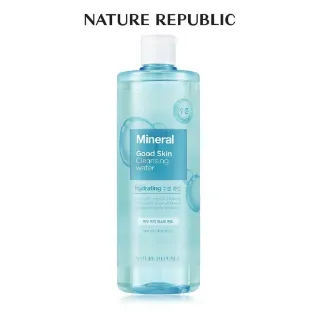 Ảnh của Nước Tẩy Trang Nature Republic Chiết Xuất AHA 500ml