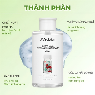 Ảnh của Nước Tẩy Trang JMsolution Rau Má Cho Da Dầu Mụn 500ml