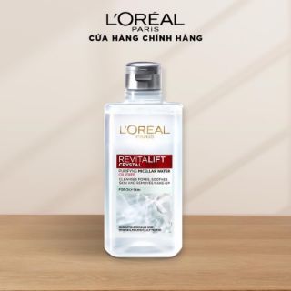 Ảnh của [Mini] Nước Tẩy Trang L'Oreal Làm Sạch Sâu Cho Da Dầu 95ml