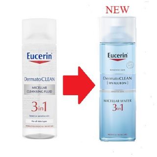 Ảnh của Nước Tẩy Trang Eucerin Dịu Nhẹ Cho Da Nhạy Cảm 400ml