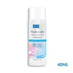 Ảnh của Nước Tẩy Trang Hada Labo Sạch Sâu Dưỡng Ẩm 240ml