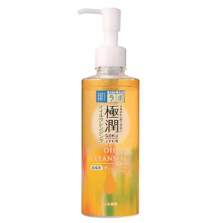 Ảnh của Dầu Tẩy Trang Hada Labo Dưỡng Ẩm 200ml (Nhập Khẩu Nhật)