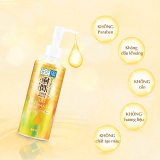 Ảnh của Dầu Tẩy Trang Hada Labo Dưỡng Ẩm 200ml (Nhập Khẩu Nhật)