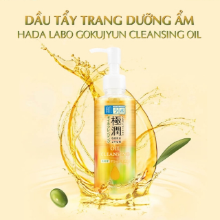 Ảnh của Dầu Tẩy Trang Hada Labo Dưỡng Ẩm 200ml (Nhập Khẩu Nhật)