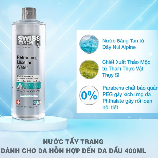 Ảnh của Nước Tẩy Trang Swiss Image Cho Da Hỗn Hợp & Da Dầu 400ml