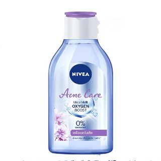 Ảnh của Nước Tẩy Trang Nivea Ngăn Ngừa Mụn 200ml