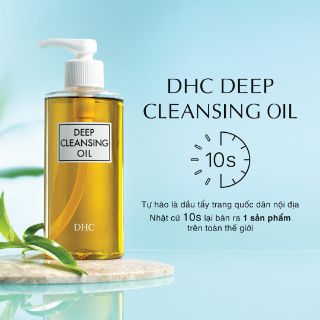 Ảnh của Dầu Tẩy Trang DHC Chiết Xuất Olive Làm Sạch Sâu Da 200ml