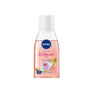 Ảnh của Nước Tẩy Trang Nivea Chiết Xuất Hoa Hồng Hokkaido 400ml