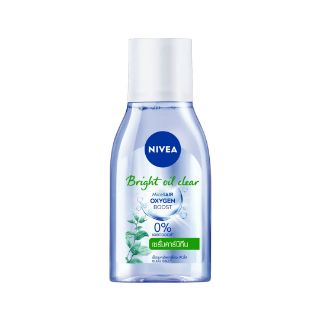 Ảnh của Nước Tẩy Trang Nivea Kiểm Soát Nhờn 200ml