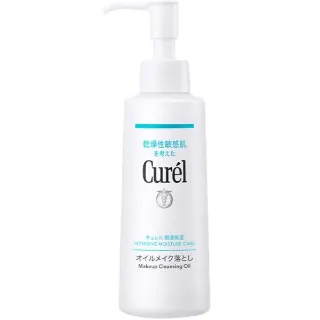 Ảnh của Dầu Tẩy Trang Curél Cấp Ẩm Chuyên Sâu 150ml