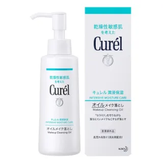 Ảnh của Dầu Tẩy Trang Curél Cấp Ẩm Chuyên Sâu 150ml