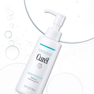 Ảnh của Dầu Tẩy Trang Curél Cấp Ẩm Chuyên Sâu 150ml