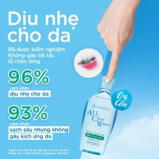 Ảnh của Nước Tẩy Trang Senka Ngăn Ngừa Mụn 230ml