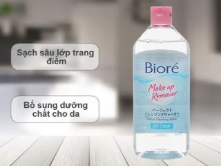 Ảnh của Nước Tẩy Trang Bioré Hoàn Hảo Sạch Nhờn 400ml