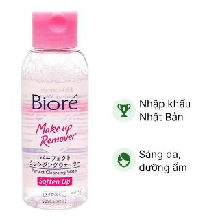 Ảnh của Nước Tẩy Trang Bioré Hoàn Hảo Dưỡng Ẩm 400ml