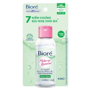 Ảnh của Nước Tẩy Trang Bioré Hoàn Hảo Ngừa Mụn 400ml