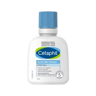 Ảnh của Sữa Rửa Mặt Cetaphil Dịu Lành Cho Da Nhạy Cảm 500ml (Mới)