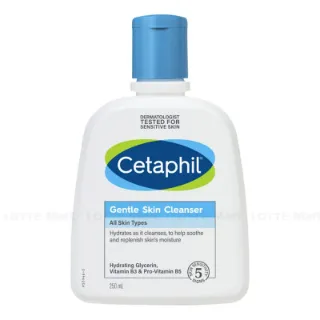 Ảnh của Sữa Rửa Mặt Cetaphil Dịu Lành Cho Da Nhạy Cảm 125ml (Mới)