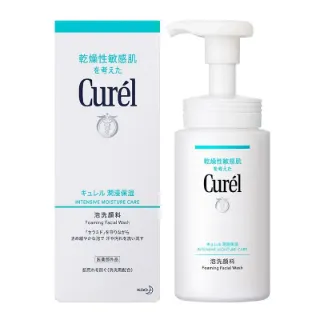 Ảnh của Sữa Rửa Mặt Curél Dạng Bọt Cấp Ẩm Chuyên Sâu 150ml