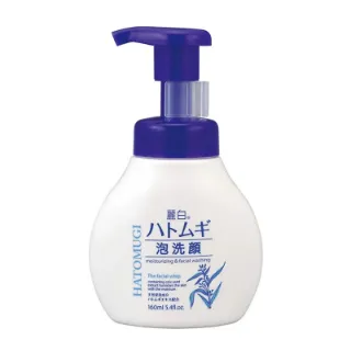 Ảnh của Sữa Rửa Mặt Hatomugi Tạo Bọt Hỗ Trợ Dưỡng Ẩm, Sáng Da 160ml