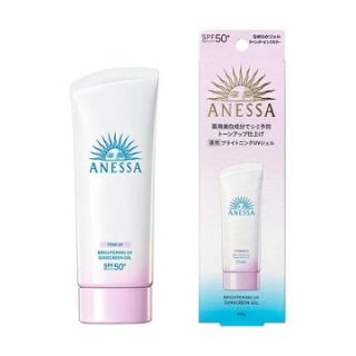 Ảnh của Gel Chống Nắng Anessa Dưỡng Sáng Nâng Tông 90g (Mới)