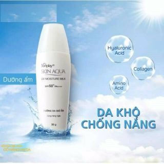 Ảnh của Sữa Chống Nắng Sunplay Dưỡng Da Ẩm Mịn 30g