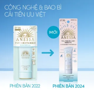 Ảnh của Gel Chống Nắng Anessa Cho Da Nhạy Cảm & Trẻ Em 90g (Mới)