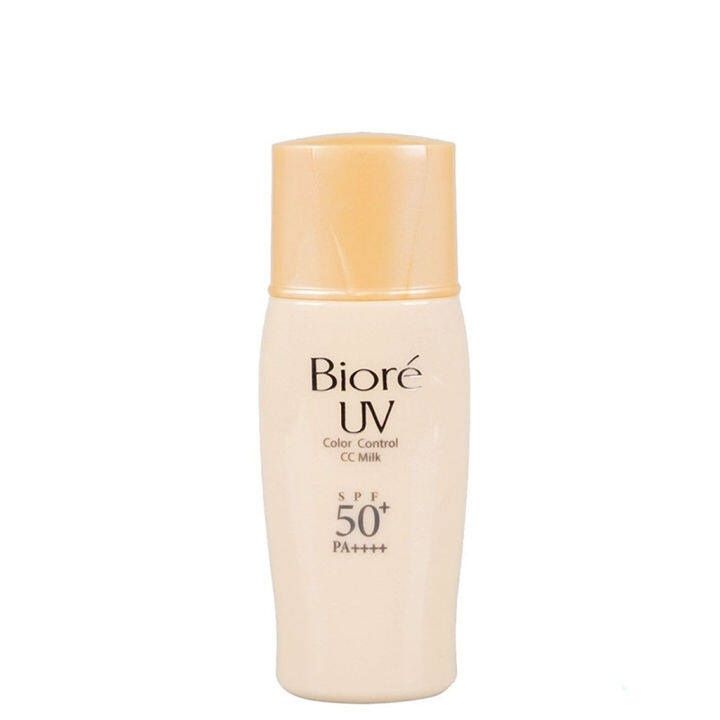 Ảnh của Sữa Chống Nắng Bioré Trang Điểm SPF 50+/PA++++ 30ml